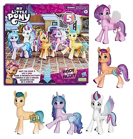 Набор фигурок Мой маленький пони / Hasbro My Little Pony 5шт  F3327
