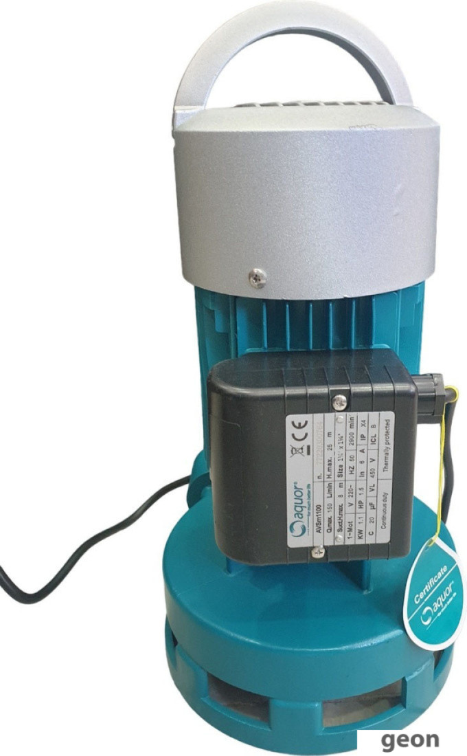 AVSm1100