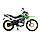 Мотоцикл Regulmoto SK 250GY-5 - Зелёный, фото 3