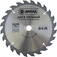 Диск пильный твердосплавный по дереву ДИОЛД 200*36T*30