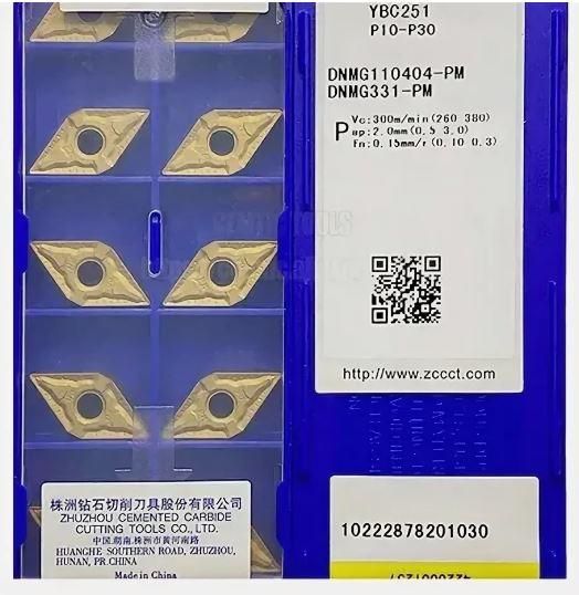 Пластина твердосплавная DNMG 110404-PM YBC251