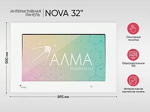 Интерактивная панель "NOVA 32"