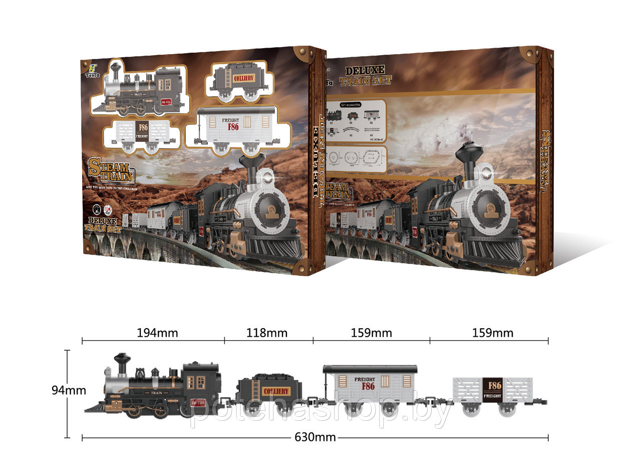 Игровой набор "Железная дорога" 1603A-4C