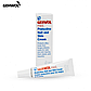 Крем для ногтей и кожи Gehwol med Protective Nail and Skin Cream 15 мл, фото 2