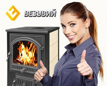 Купить печь-камин Везувий