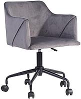 Кресло Stool Group Jamal (серый)