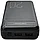 Портативное зарядное устройство VDENMENV DP10 Power bank 20000mAh, черный 556930, фото 3
