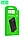 Портативное зарядное устройство VDENMENV DP10 Power bank 20000mAh, черный 556930, фото 5