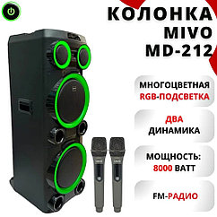 Мощная напольная беспроводная колонка MIVO MD-212 (Мощность 400W)