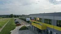 Аркто получит 50 млн рублей от ФРП на обновление производства