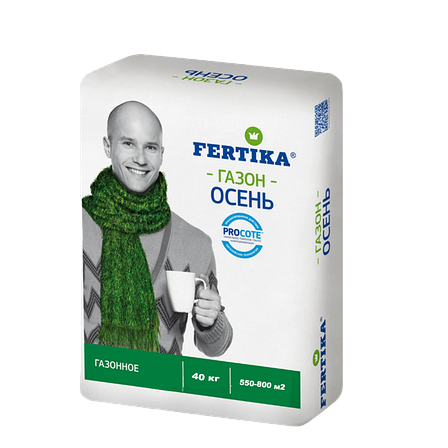 Удобрение для газона Фертика Осень 40 кг, фото 2