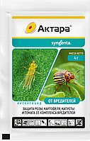 Актара, ВДГ (4 г)