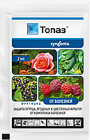 Топаз, КЭ (2 мл)