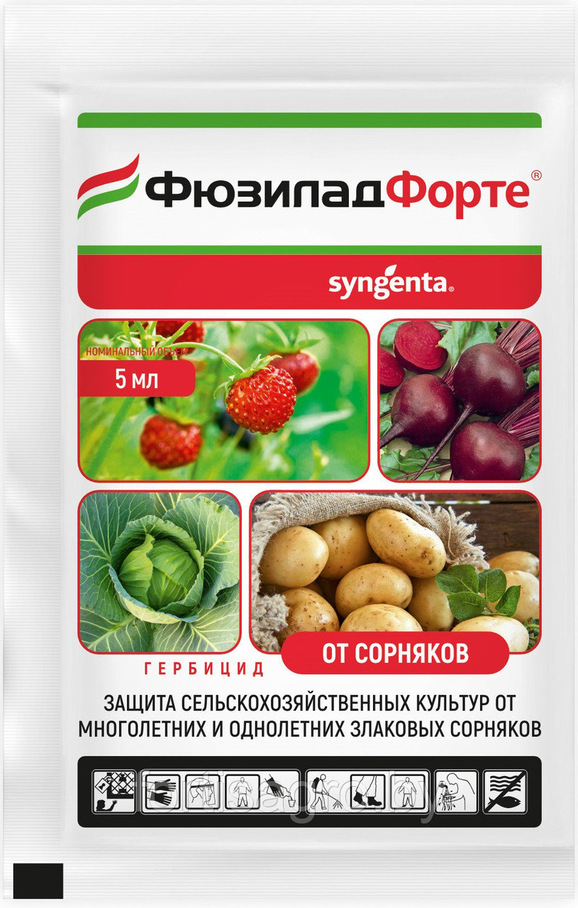 Фюзилад Форте, КЭ (5 мл)