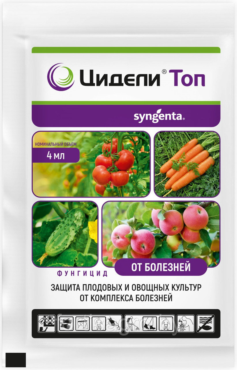 Цидели Топ, ДК (4 мл)