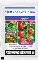 Миравис Прайм, СК (2мл)