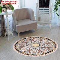 Ковер Этель "Узорная графика" d 120 см, 700г/м2