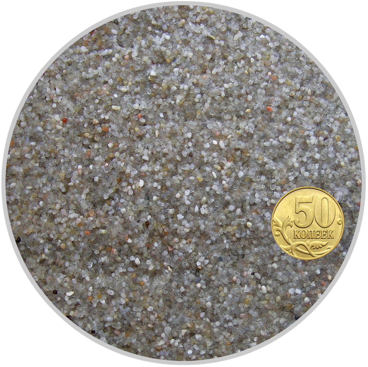 Грунт окатанный кварцевый песок (молочный) фр. 0,8-1,4мм - фото 1 - id-p33982129