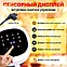 ГАРАНТИЯ ГОД!Аэрогриль электрический Oulemei  OLM-KZF001, фото 3