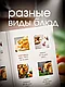 ГАРАНТИЯ ГОД!Аэрогриль Oulemei  OLM-KZB004, фото 2