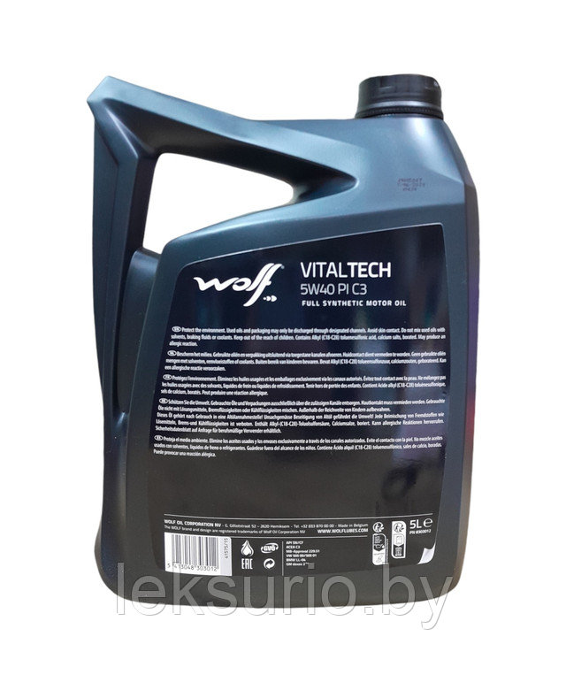 5w40 PI C3 WOLF VITALTECH 5 231161948