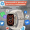 Смарт часы умные Smart Watch HK9 ULTRA 2 49 mm, фото 3