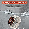Смарт часы умные Smart Watch HK9 ULTRA 2 49 mm, фото 4