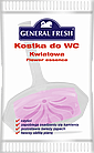 Освежитель для унитазов "KOSTKA do WC" General Fresh  в целлофане лимон, фото 3