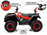 Детский электроквадроцикл RiverToys T001TT 4WD (красный) 12V/10Ah, фото 3