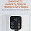 ГАРАНТИЯ ГОД!Термопот электрический OULEMEI OLM - KSY002 объем 4,2 л с сенсорным управлением, фото 4