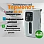 ГАРАНТИЯ ГОД!Термопот электрический OULEMEI OLM - KSY002 объем 4,2 л с сенсорным управлением, фото 2