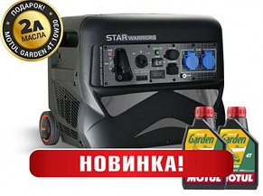 Генератор LH45i ELP LH45i, фото 2