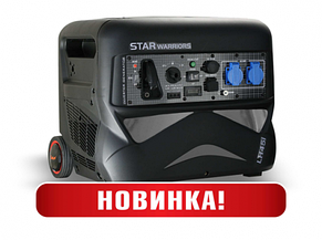 Генератор LH45i ELP LH45i, фото 2