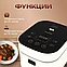 ГАРАНТИЯ ГОД!Мультиварка OULEMEI OLM-DFQ001 для кухни с чашей 3 л, фото 7