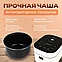 ГАРАНТИЯ ГОД!Мультиварка OULEMEI OLM-DFQ001 для кухни с чашей 3 л, фото 8