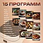 ГАРАНТИЯ ГОД!Мультиварка OULEMEI OLM-DFQ001 для кухни с чашей 3 л, фото 9