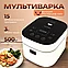 ГАРАНТИЯ ГОД!Мультиварка OULEMEI OLM-DFQ001 для кухни с чашей 3 л, фото 5