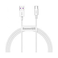 Кабель Baseus "CATYS-02", 1 м, белый