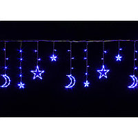 Гирлянда LED "Бахрома. Звезда L", 3 м, синий