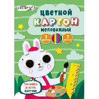 Картон цветной