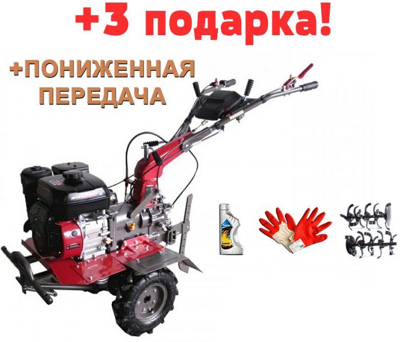 Мотоблок Weima WM1000 N-6 KM - Эконом