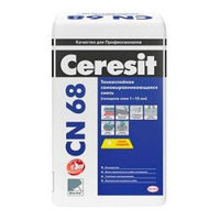 Самовыравнивающаяся смесь Ceresit CN 68 25кг