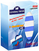 Двухкомпонентный ароматический вкладыш к "Dwufazowa KOSTKA do WC" (3*40 гр) General Fresh море