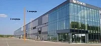 РЕФКУЛ закончил строительство второй очереди завода и увеличил производственные мощности