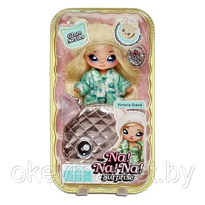 Мягкая кукла Na! Na! Na! Surprise Glam Series Виктория Гранд 575382, фото 3