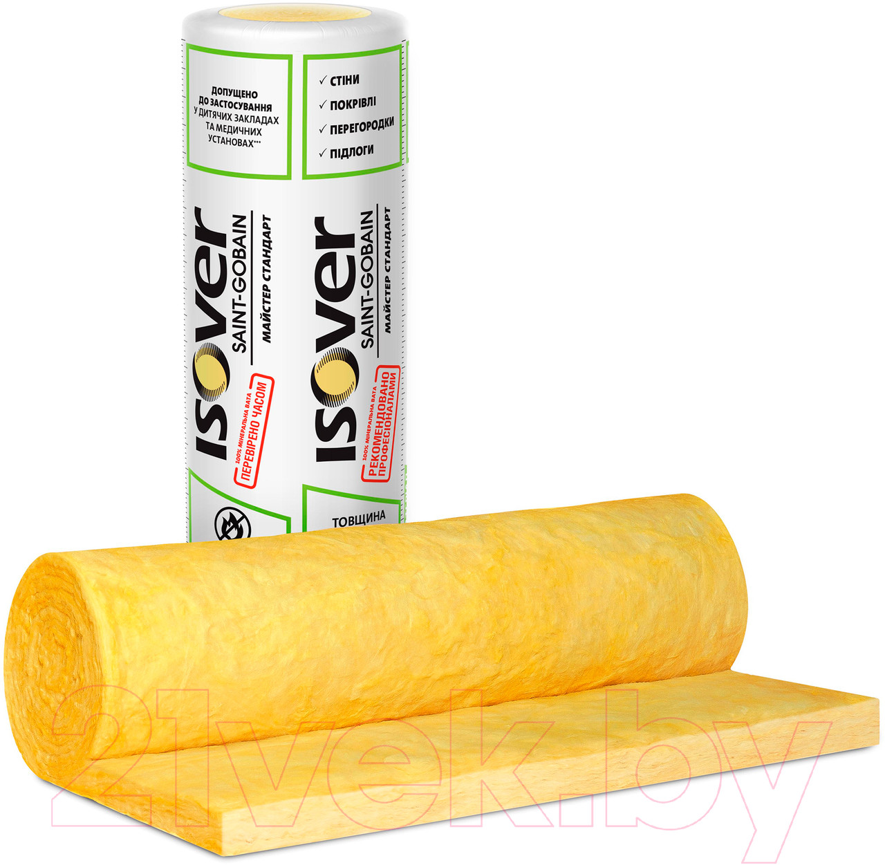 ISOVER Master-Standard-TWIN-50x8250/Y/C (1,0065м3)
