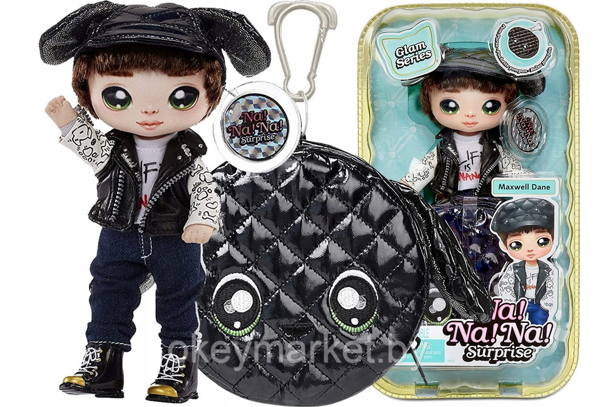 Мягкая кукла Na! Na! Na! Surprise Glam Series Максвелл Дейн собачка 575375, фото 2