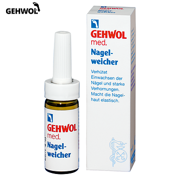 Жидкость смягчающая для ногтей Gehwol med Nail Softener 15 мл