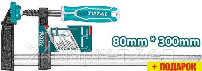 Струбцина Total THT1320801, фото 2