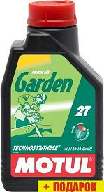 Моторное масло Motul Garden 2T 1л